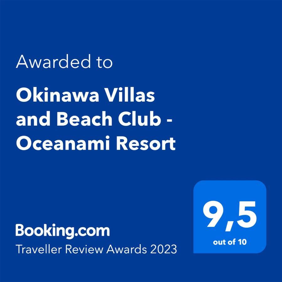 Okinawa Villas And Beach Club - Oceanami Resort Лонгхай Екстер'єр фото